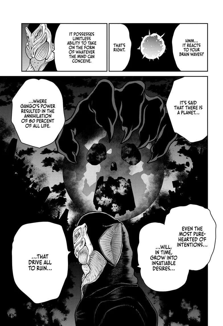 Ultraman: Along Came a Spider-Man Chapter 9 page 4 - 