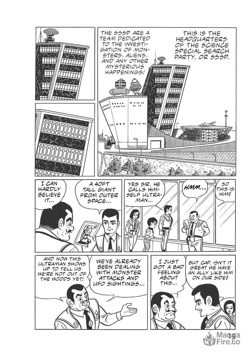 Ultraman (KAZUMINE Daiji) Chapter 1 page 12 - 