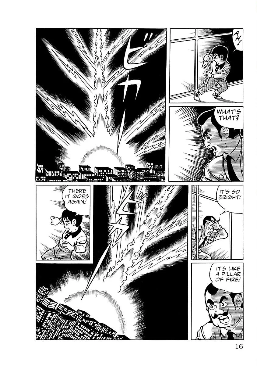 Ultraman (KAZUMINE Daiji) Chapter 1 page 14 - 