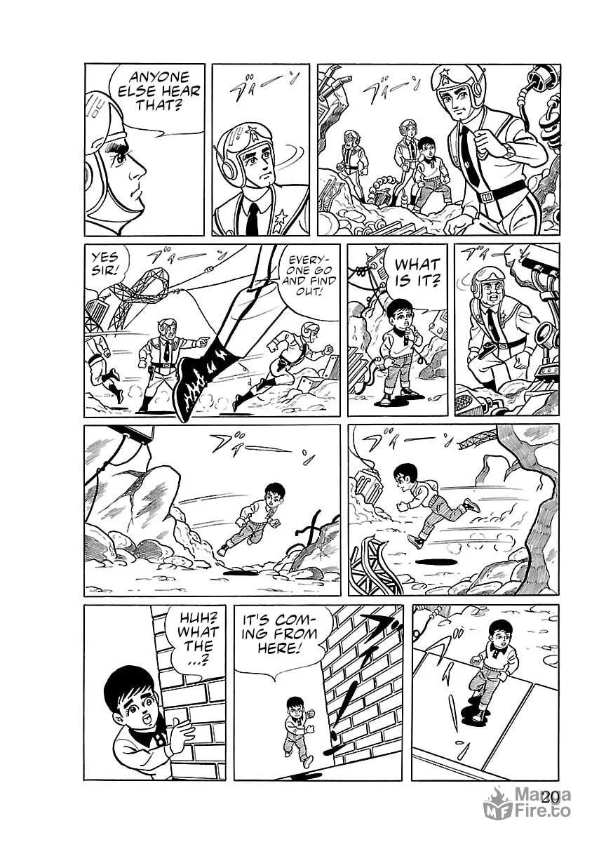 Ultraman (KAZUMINE Daiji) Chapter 1 page 18 - 