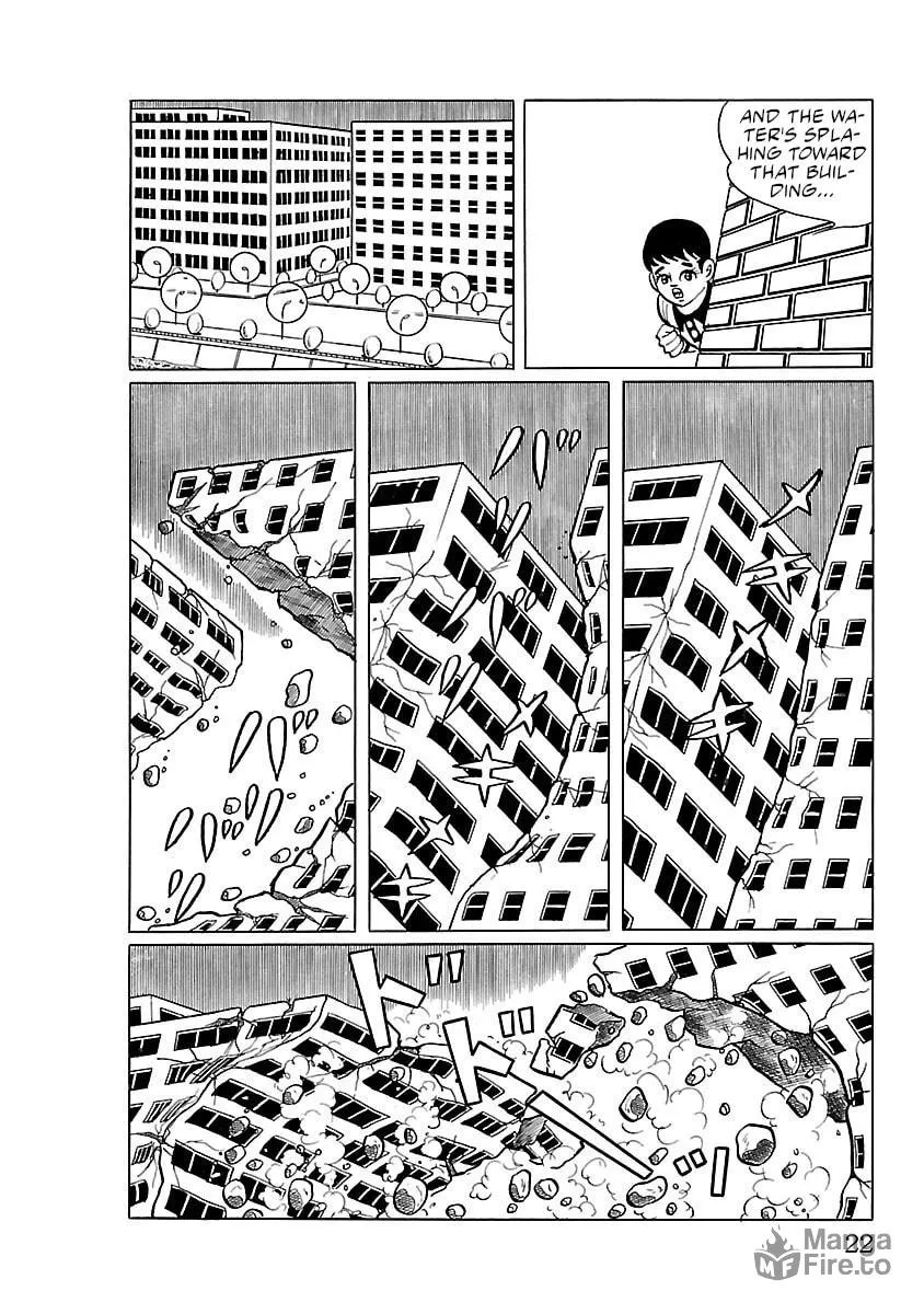 Ultraman (KAZUMINE Daiji) Chapter 1 page 20 - 