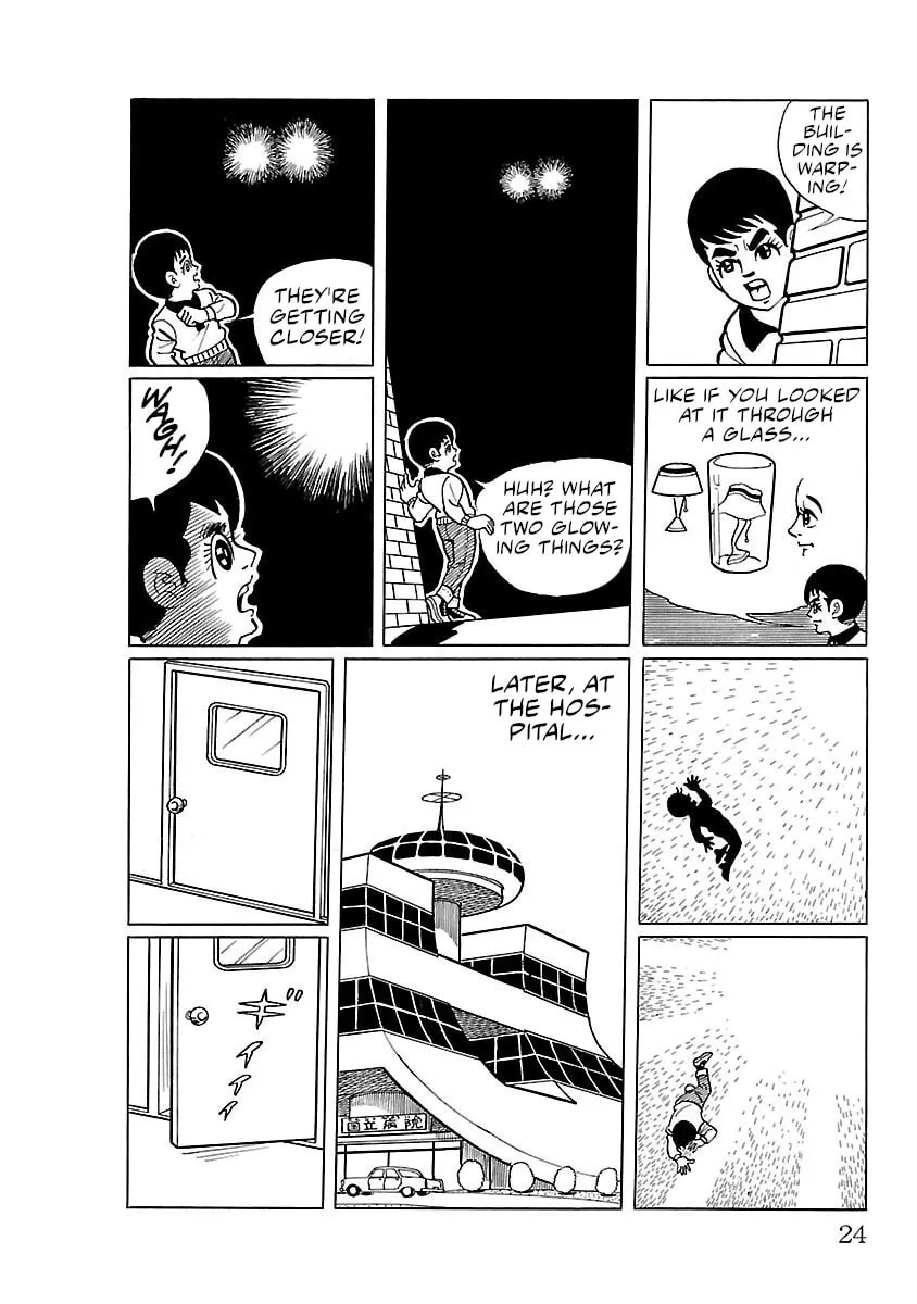 Ultraman (KAZUMINE Daiji) Chapter 1 page 22 - 