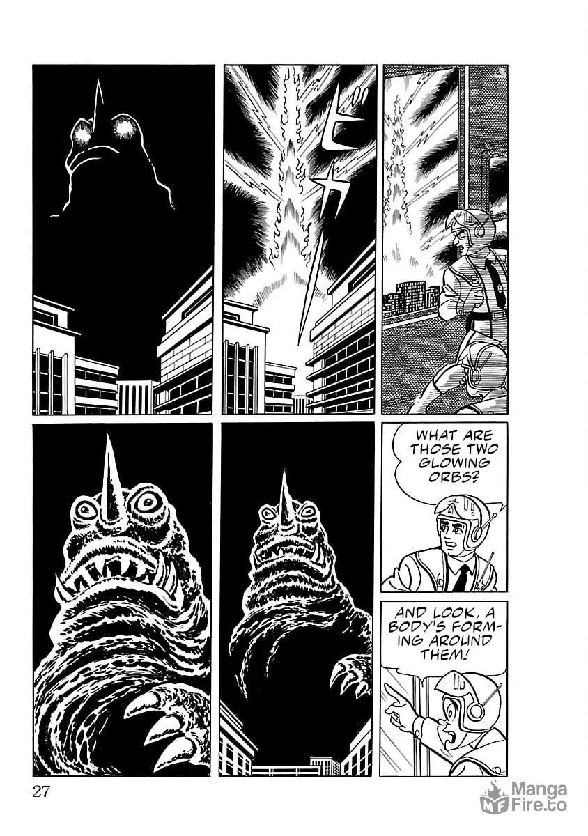 Ultraman (KAZUMINE Daiji) Chapter 1 page 25 - 