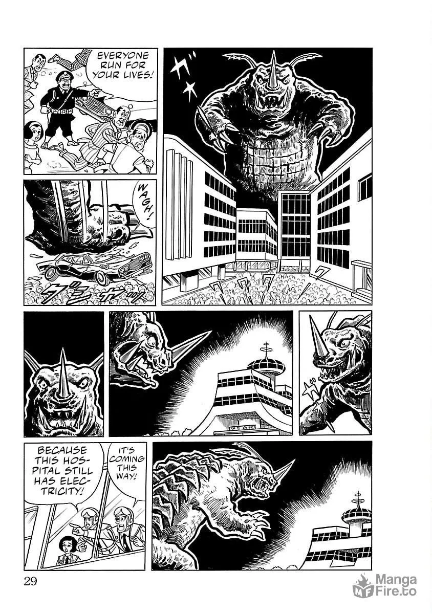 Ultraman (KAZUMINE Daiji) Chapter 1 page 27 - 