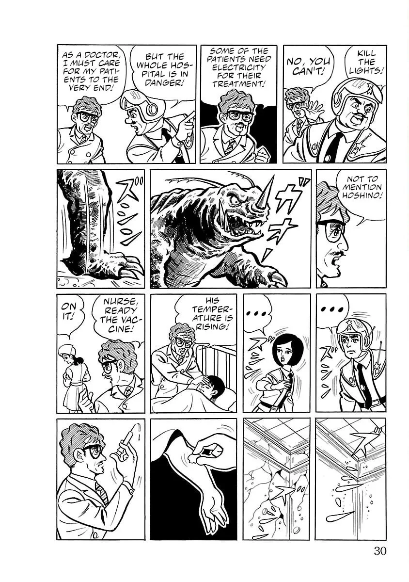 Ultraman (KAZUMINE Daiji) Chapter 1 page 28 - 