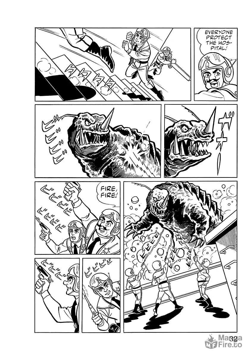 Ultraman (KAZUMINE Daiji) Chapter 1 page 30 - 