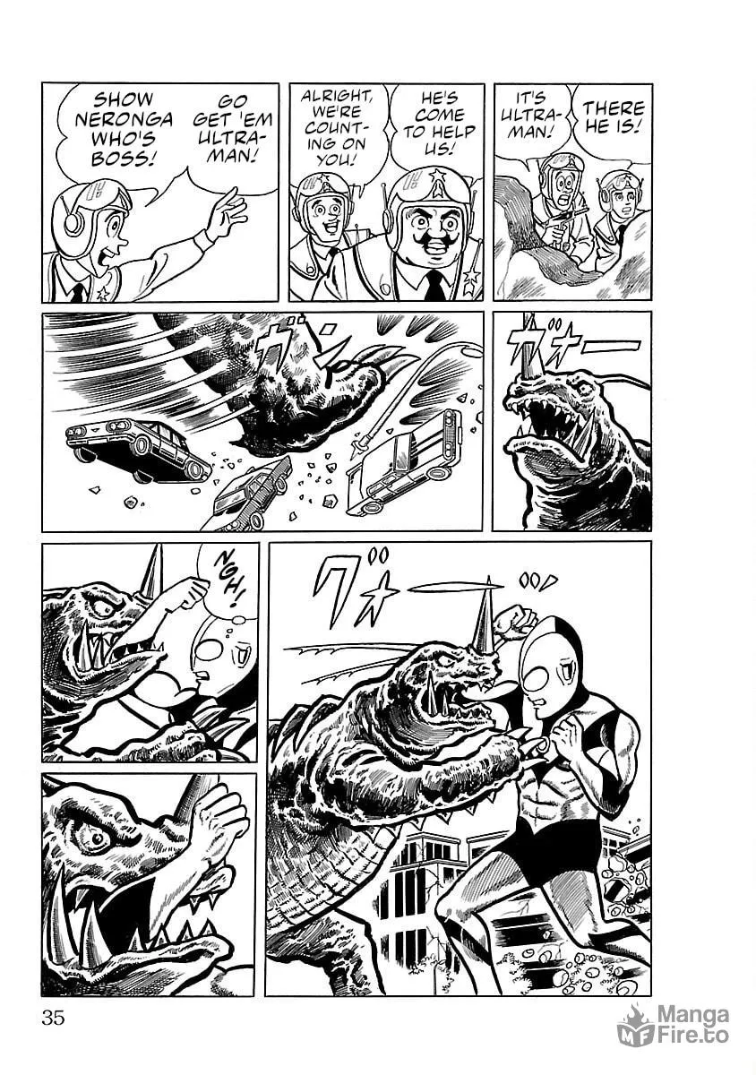 Ultraman (KAZUMINE Daiji) Chapter 1 page 33 - 