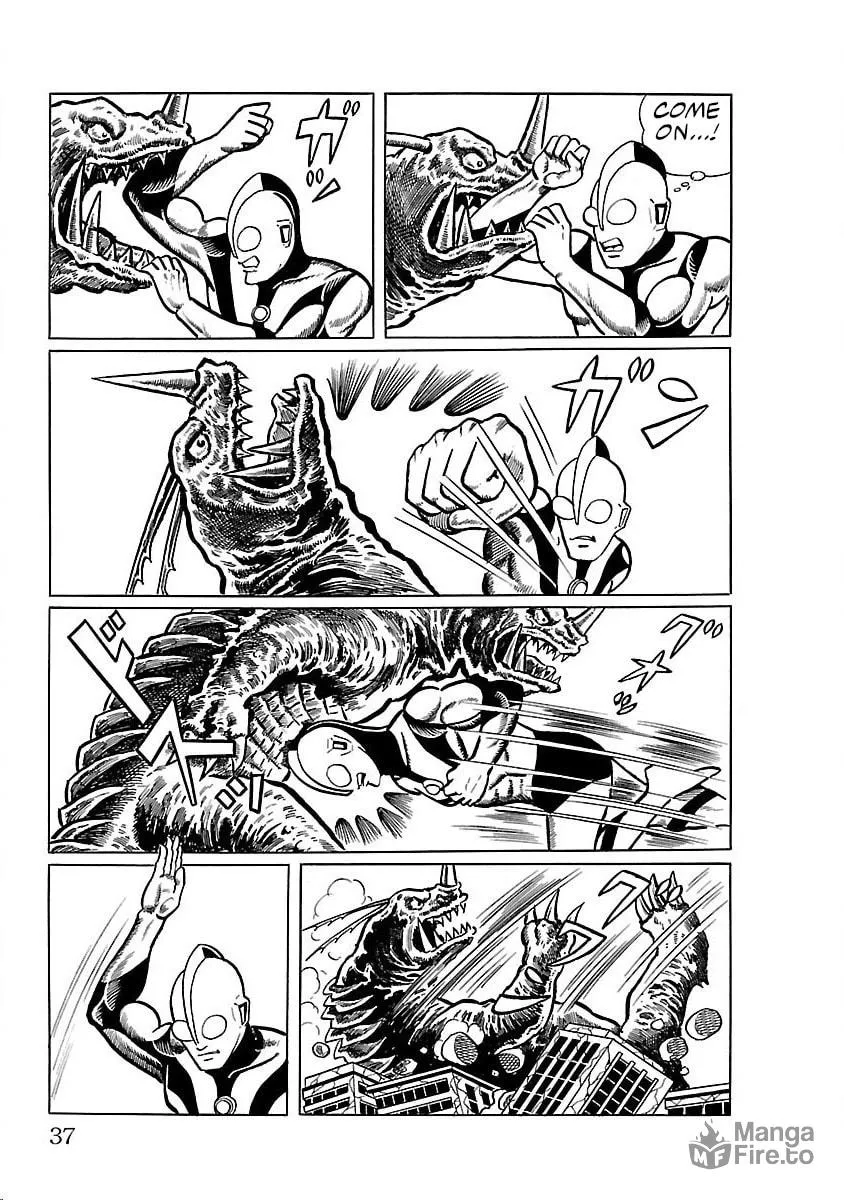 Ultraman (KAZUMINE Daiji) Chapter 1 page 35 - 