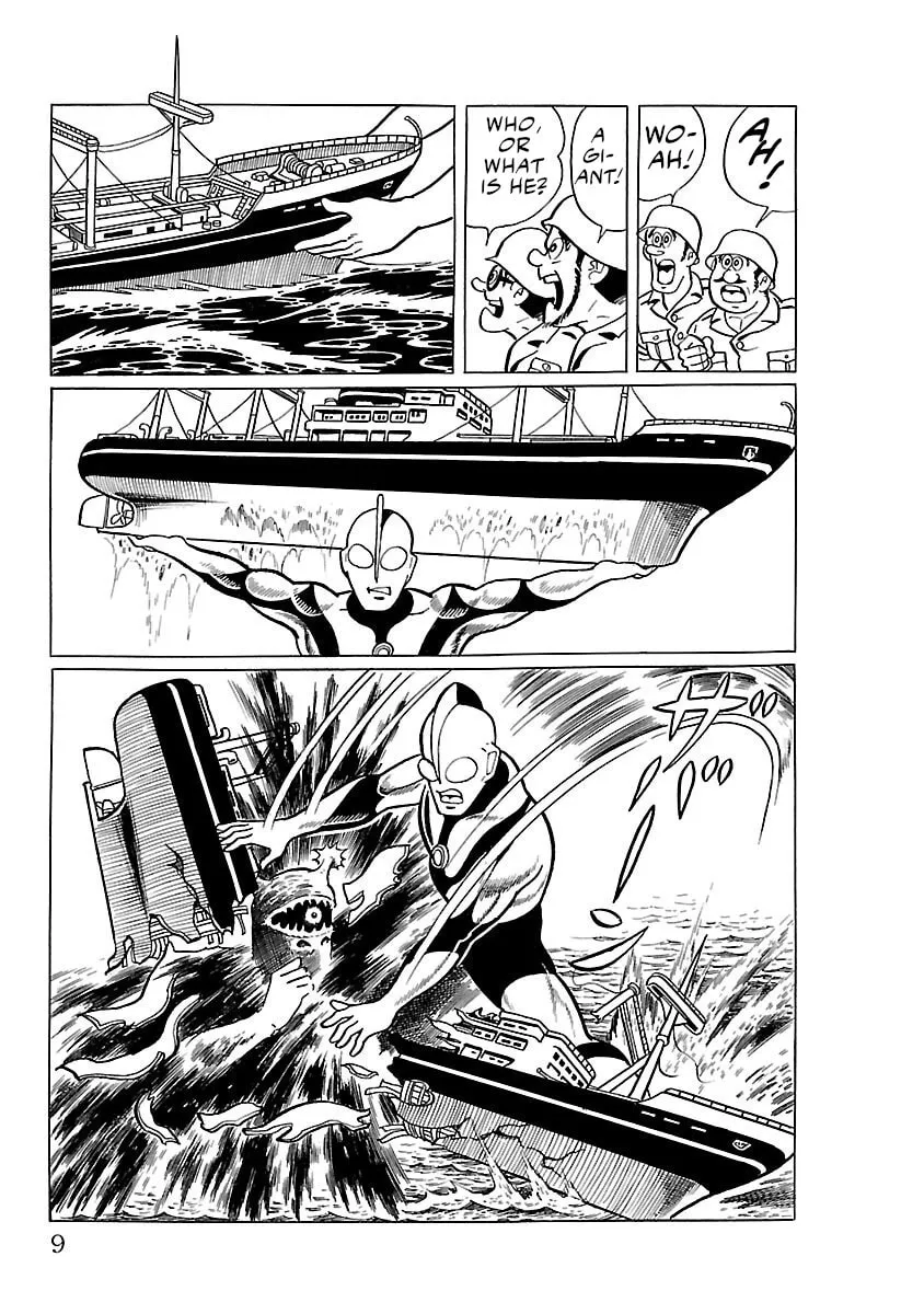 Ultraman (KAZUMINE Daiji) Chapter 1 page 7 - 