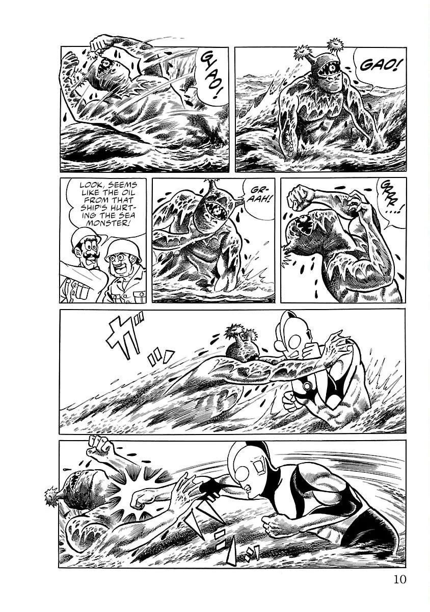 Ultraman (KAZUMINE Daiji) Chapter 1 page 8 - 