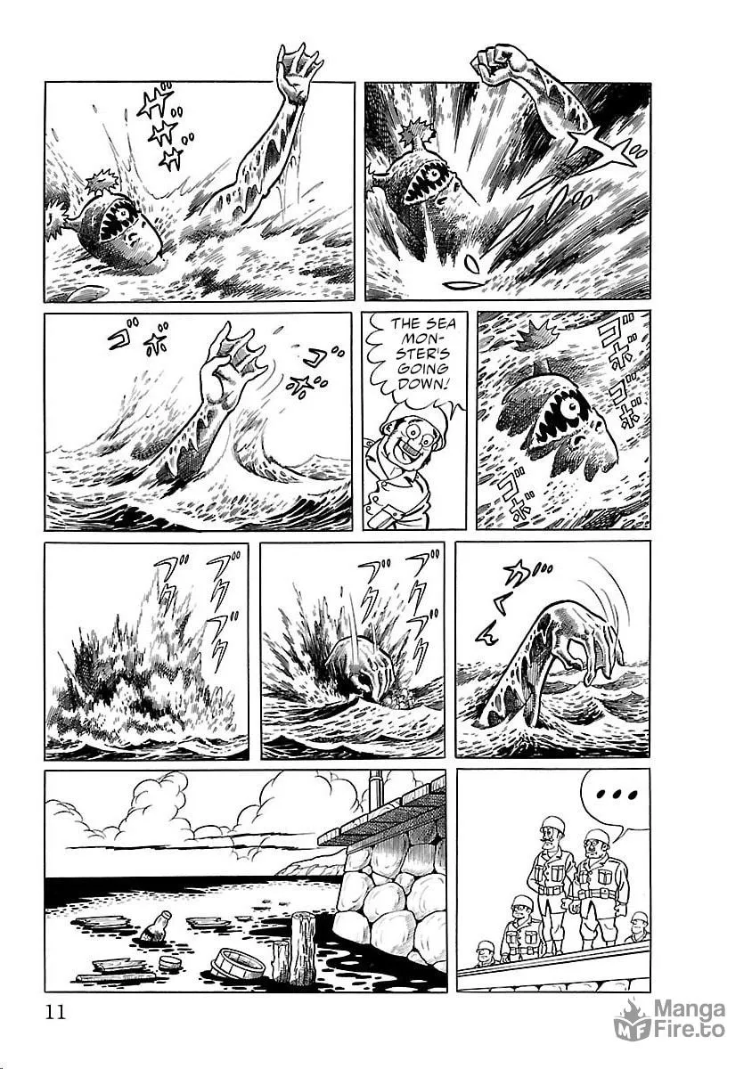 Ultraman (KAZUMINE Daiji) Chapter 1 page 9 - 