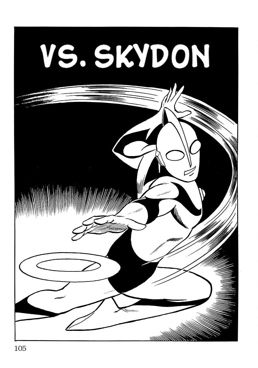 Ultraman (KAZUMINE Daiji) Chapter 10 page 2 - 