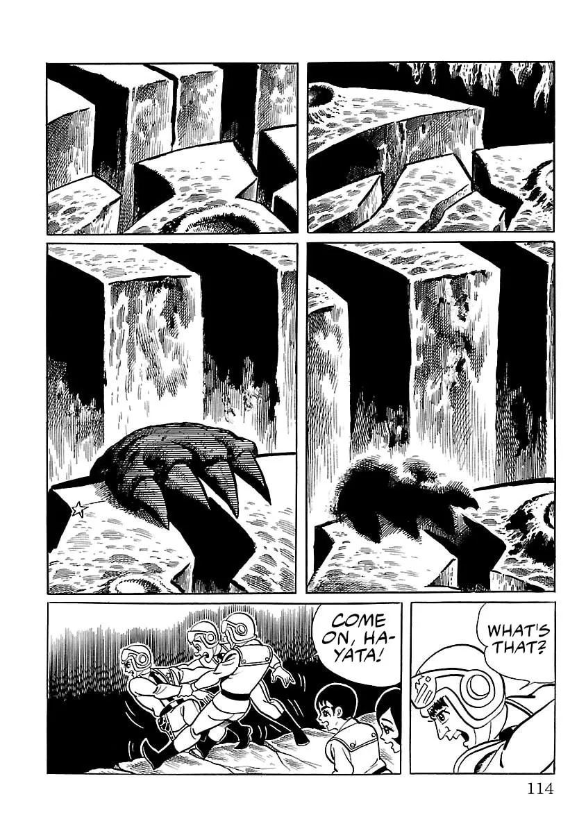 Ultraman (KAZUMINE Daiji) Chapter 10 page 11 - 