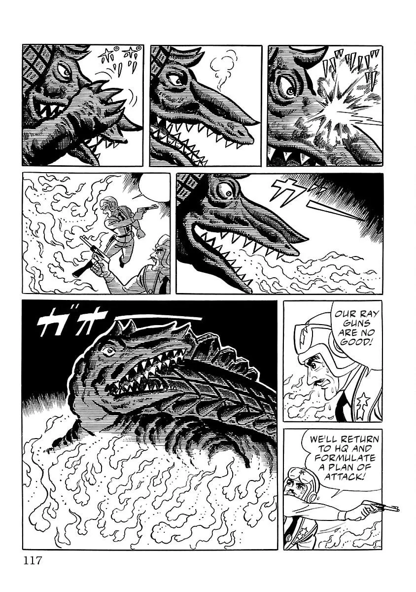 Ultraman (KAZUMINE Daiji) Chapter 10 page 14 - 