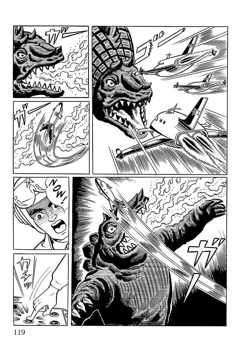 Ultraman (KAZUMINE Daiji) Chapter 10 page 16 - 