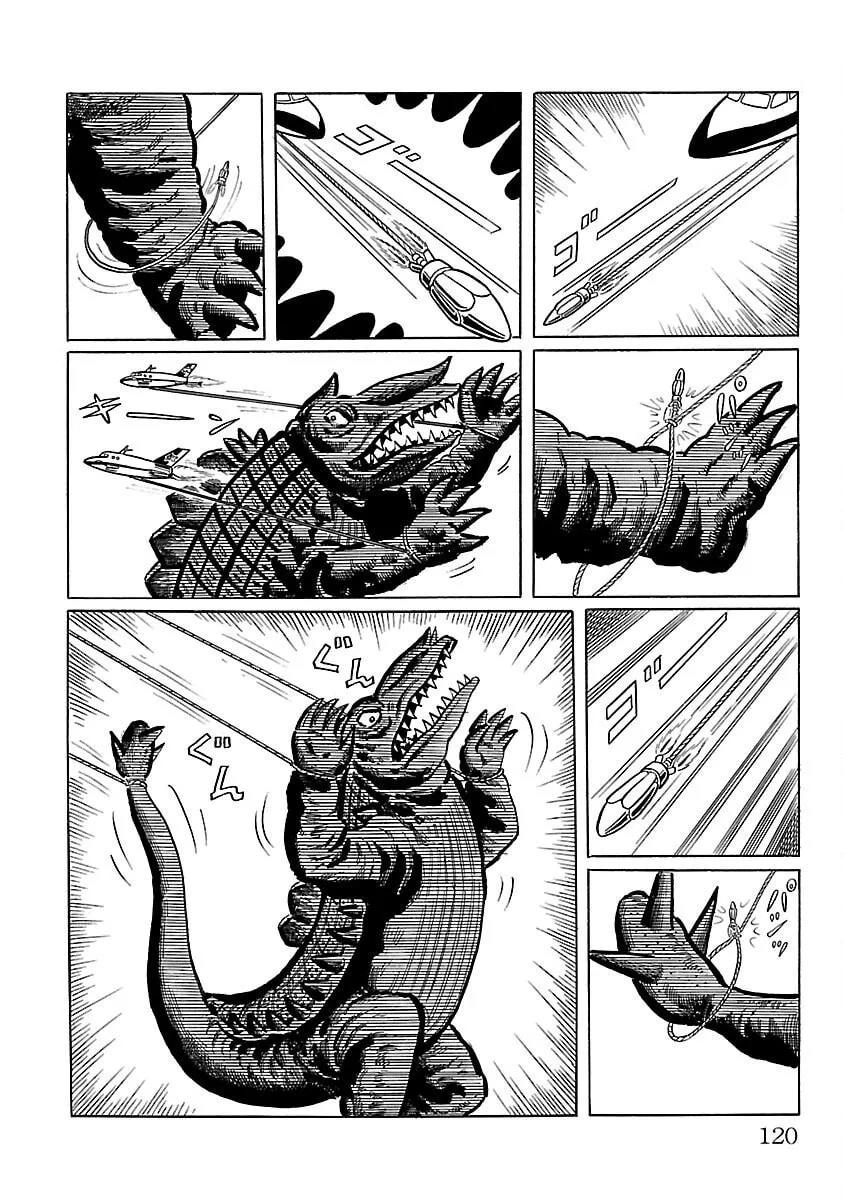 Ultraman (KAZUMINE Daiji) Chapter 10 page 17 - 