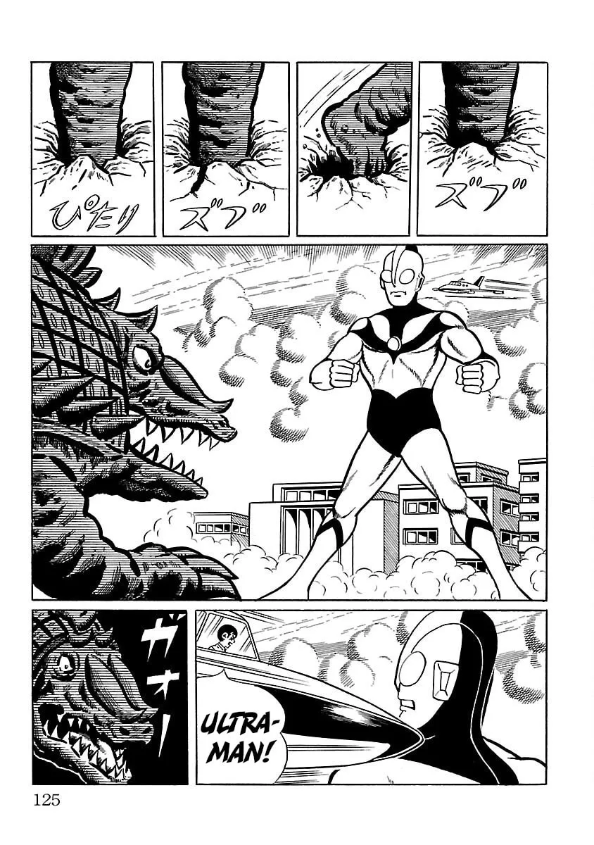 Ultraman (KAZUMINE Daiji) Chapter 10 page 22 - 