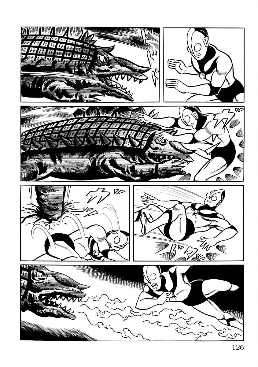 Ultraman (KAZUMINE Daiji) Chapter 10 page 23 - 