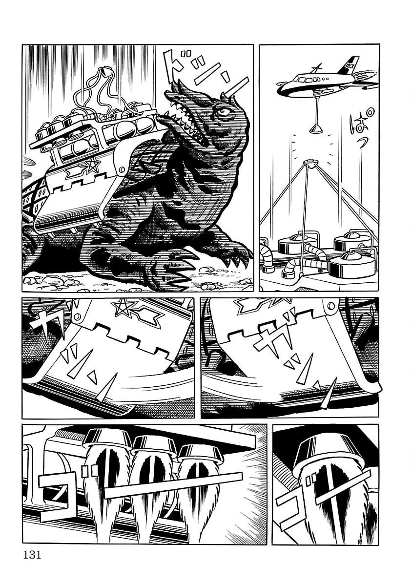 Ultraman (KAZUMINE Daiji) Chapter 10 page 28 - 