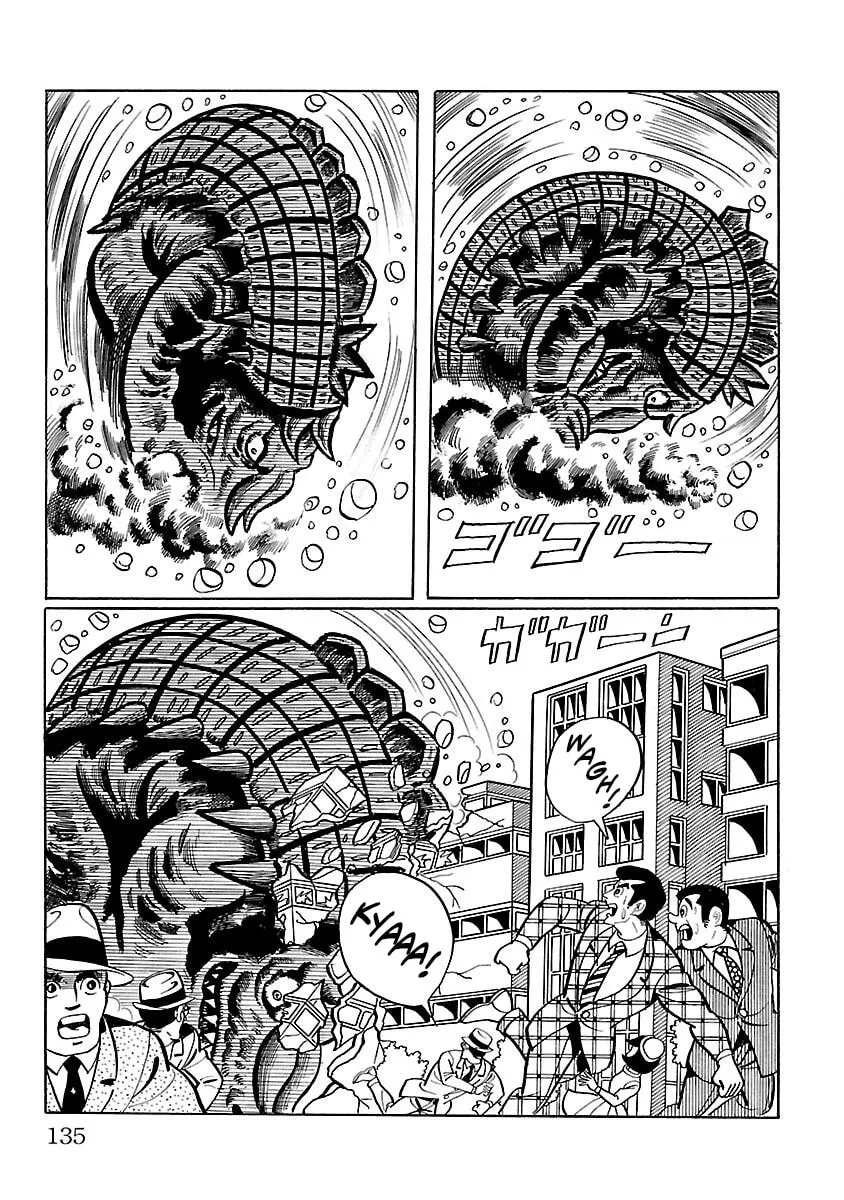 Ultraman (KAZUMINE Daiji) Chapter 10 page 32 - 