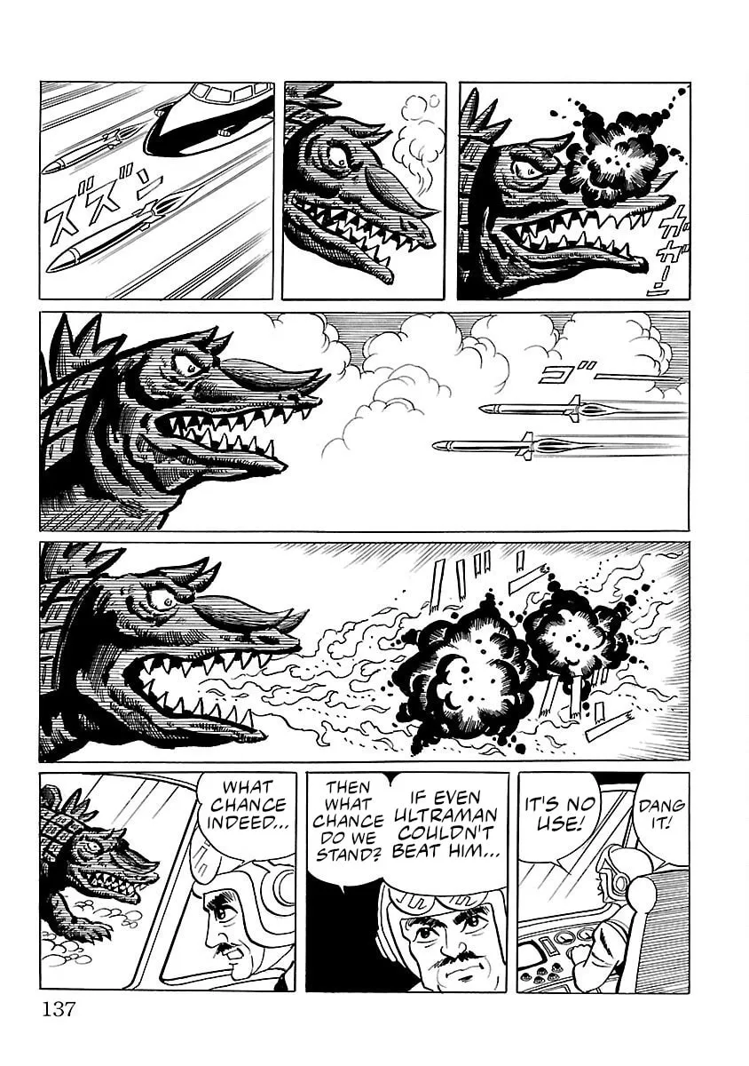 Ultraman (KAZUMINE Daiji) Chapter 10 page 34 - 
