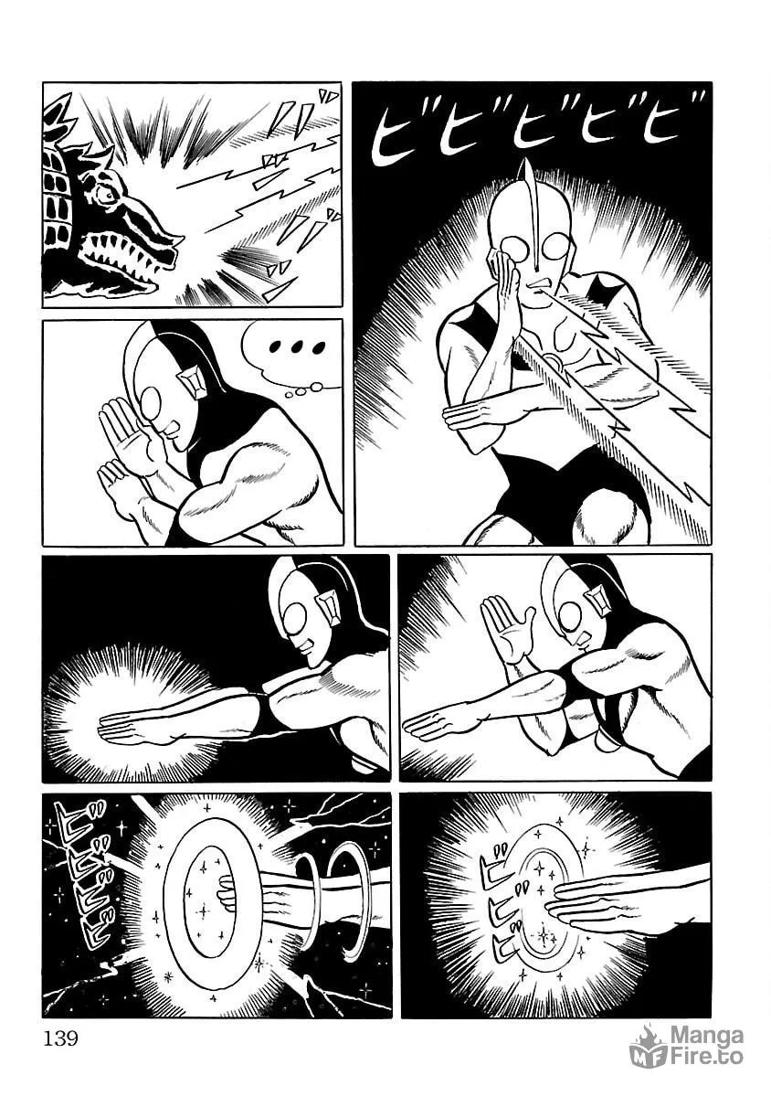 Ultraman (KAZUMINE Daiji) Chapter 10 page 36 - 