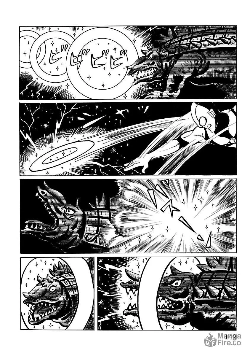 Ultraman (KAZUMINE Daiji) Chapter 10 page 39 - 