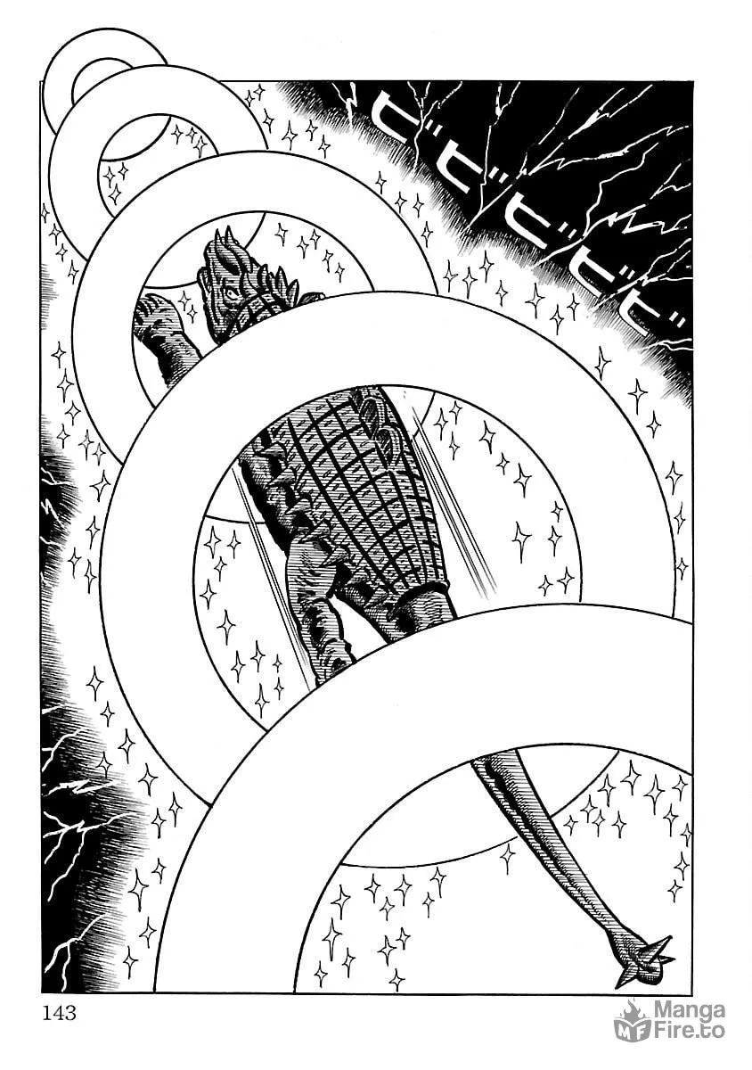 Ultraman (KAZUMINE Daiji) Chapter 10 page 40 - 