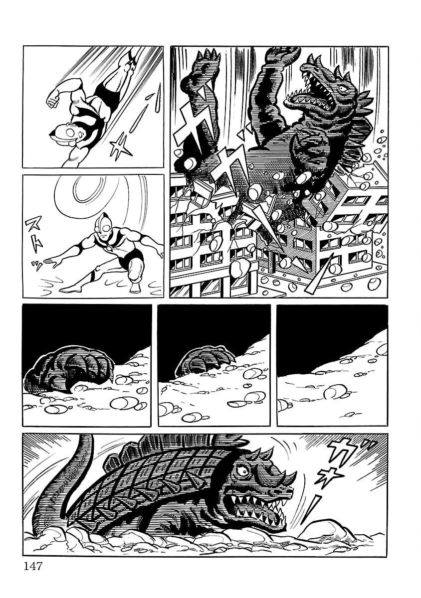 Ultraman (KAZUMINE Daiji) Chapter 10 page 44 - 