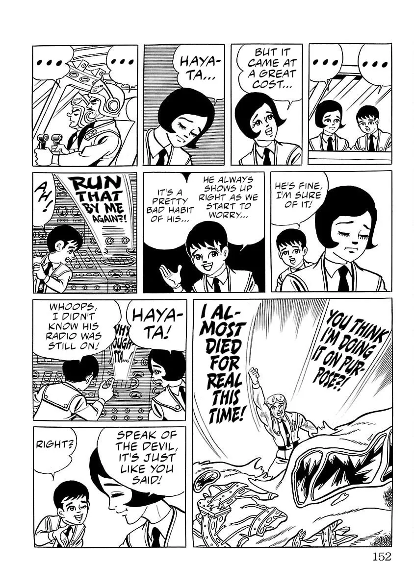Ultraman (KAZUMINE Daiji) Chapter 10 page 49 - 