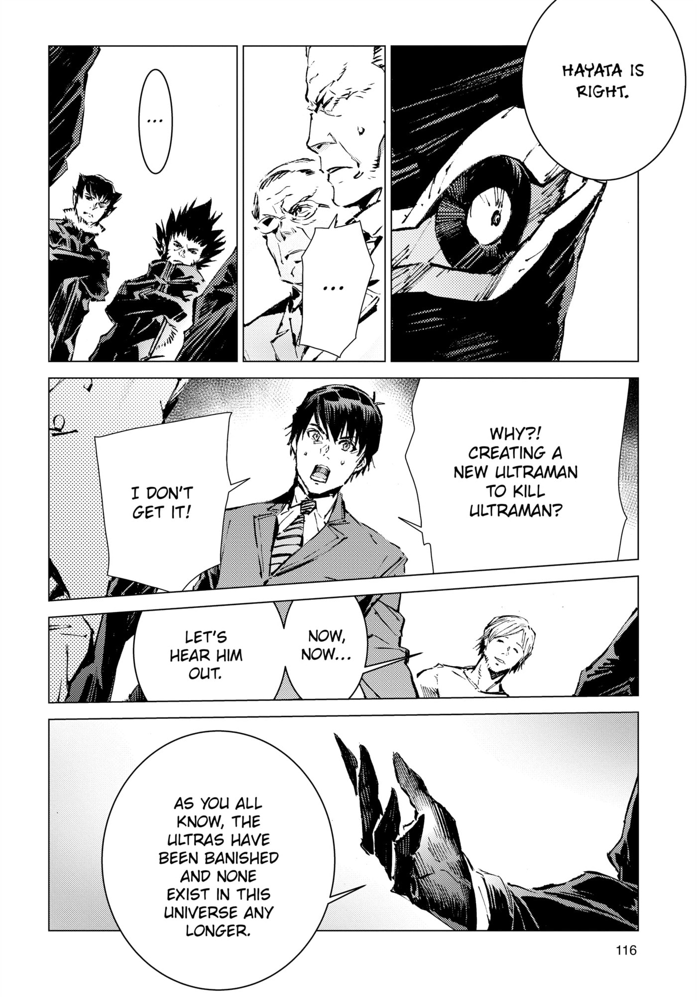 Ultraman (KAZUMINE Daiji) Chapter 100 page 5 - 