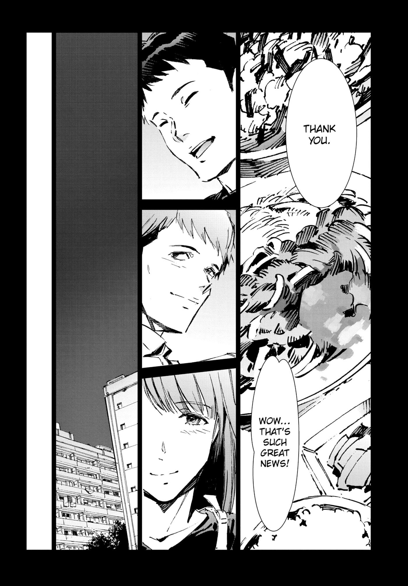 Ultraman (KAZUMINE Daiji) Chapter 101 page 13 - 
