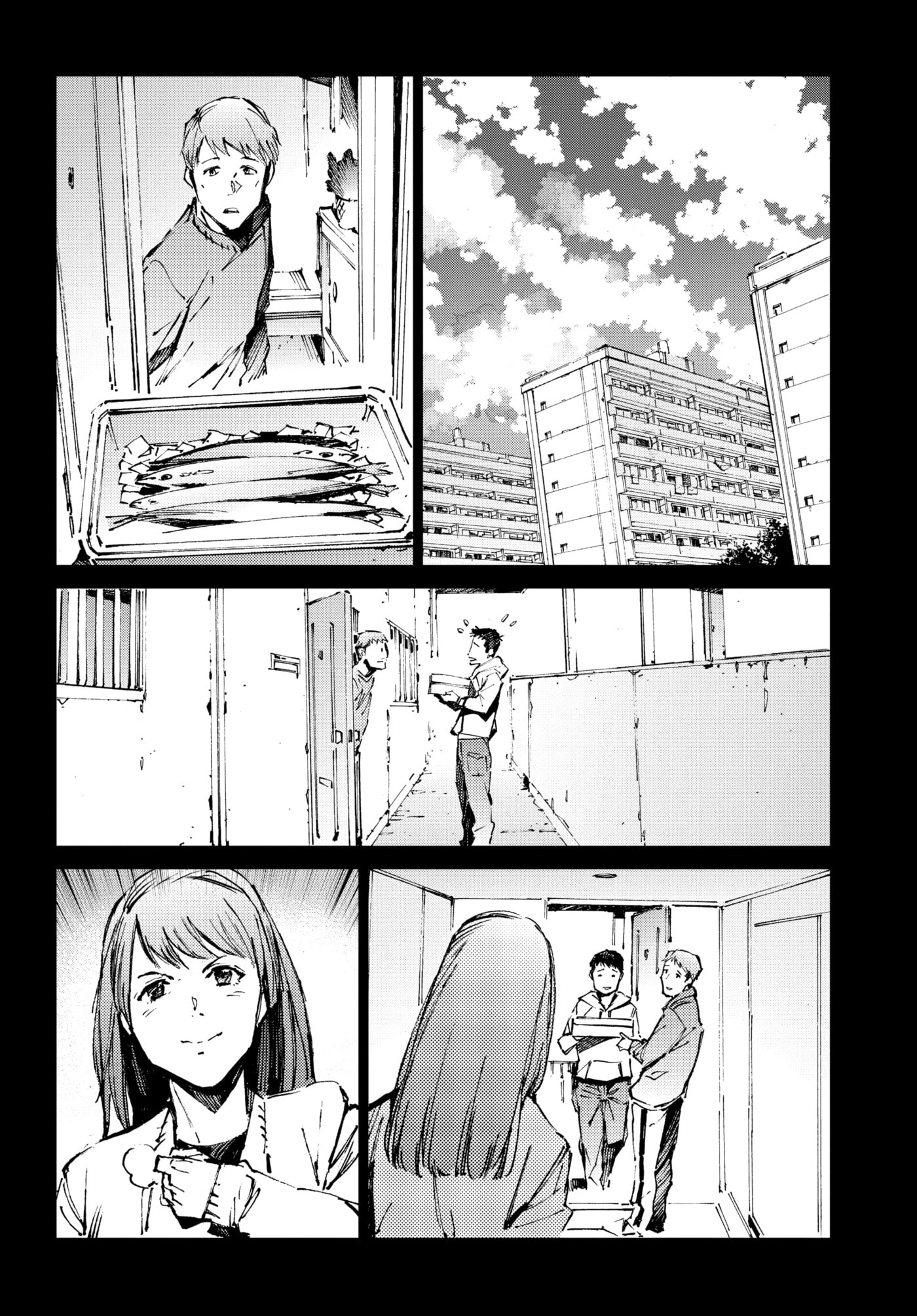 Ultraman (KAZUMINE Daiji) Chapter 101 page 15 - 
