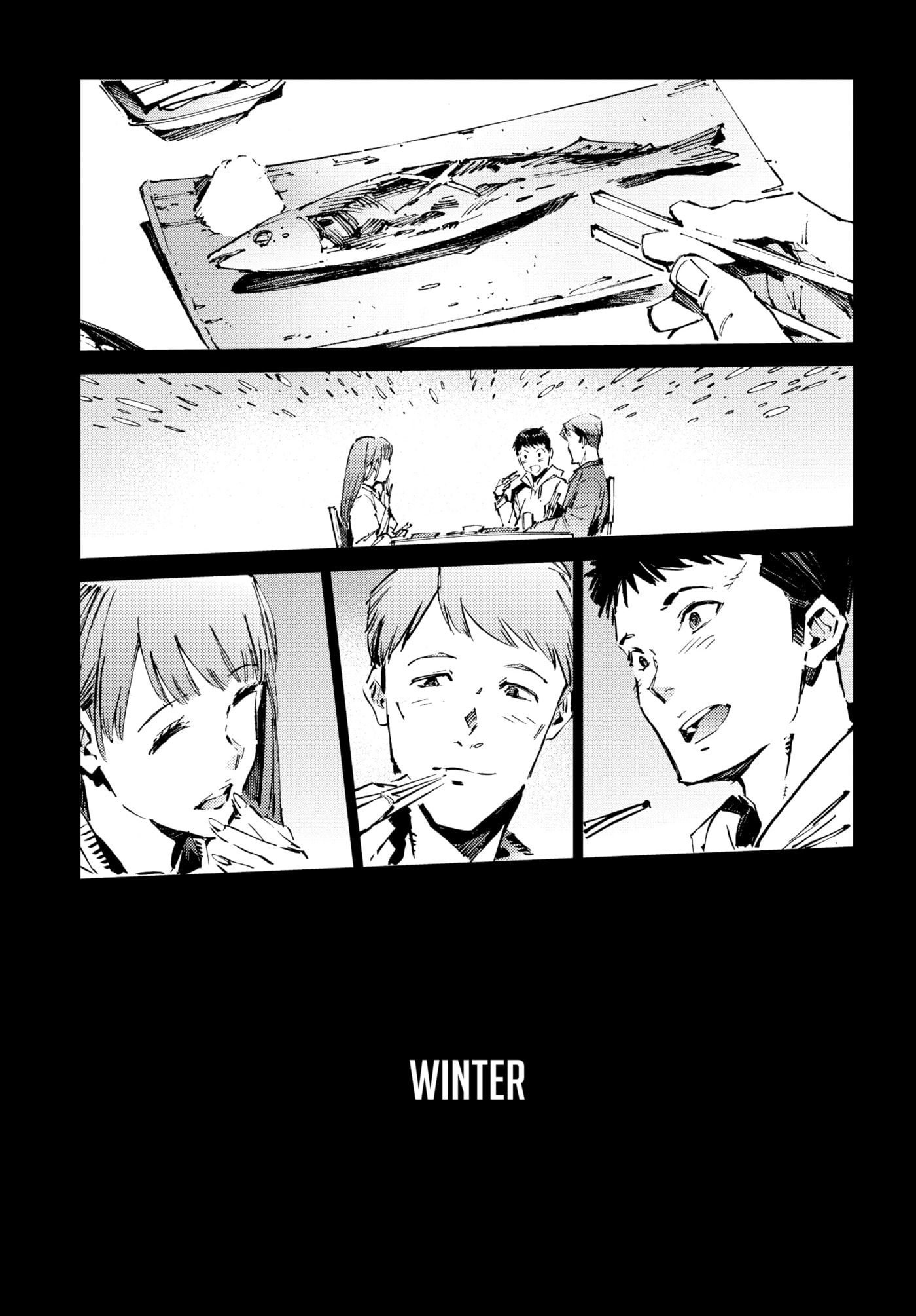 Ultraman (KAZUMINE Daiji) Chapter 101 page 16 - 