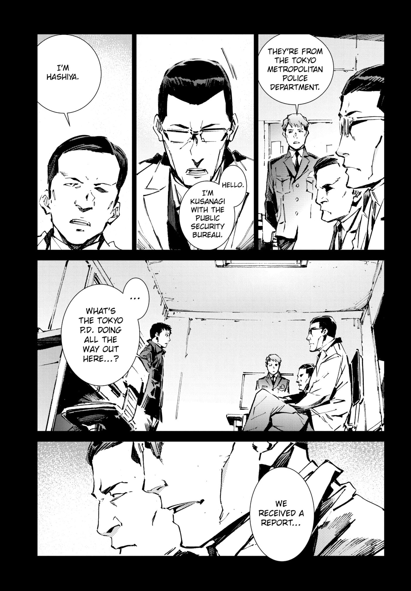 Ultraman (KAZUMINE Daiji) Chapter 101 page 20 - 