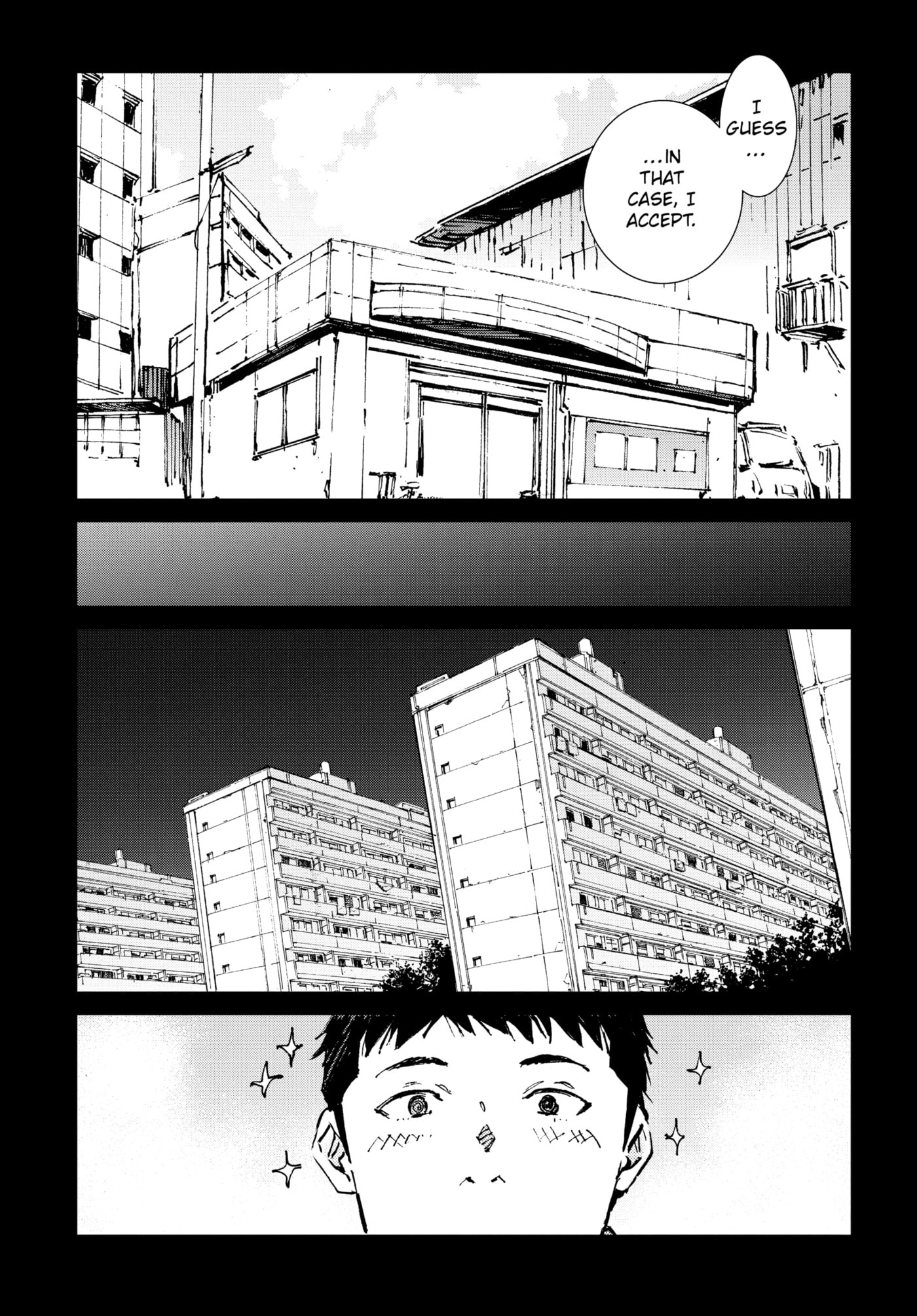 Ultraman (KAZUMINE Daiji) Chapter 101 page 6 - 