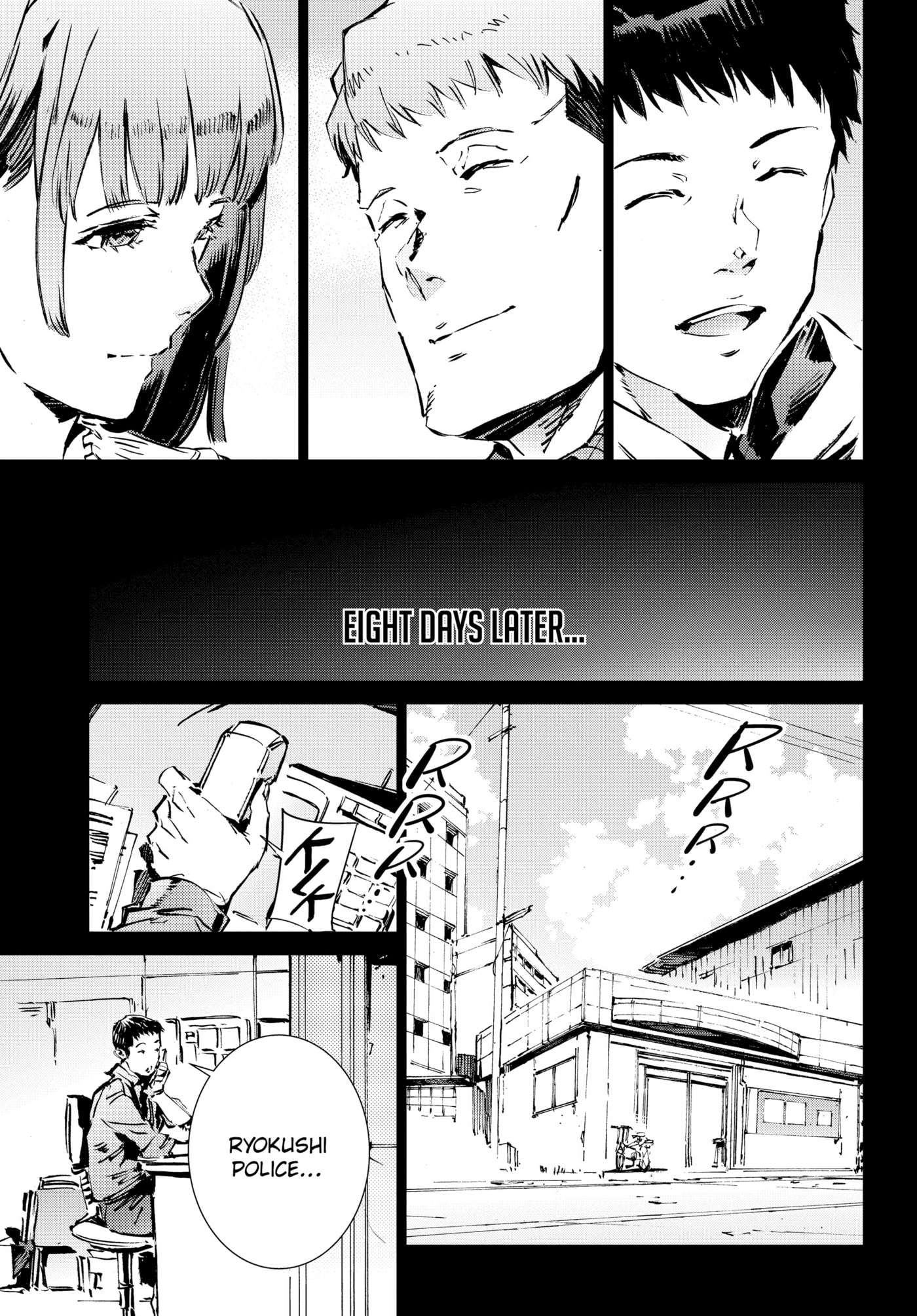 Ultraman (KAZUMINE Daiji) Chapter 102 page 11 - 