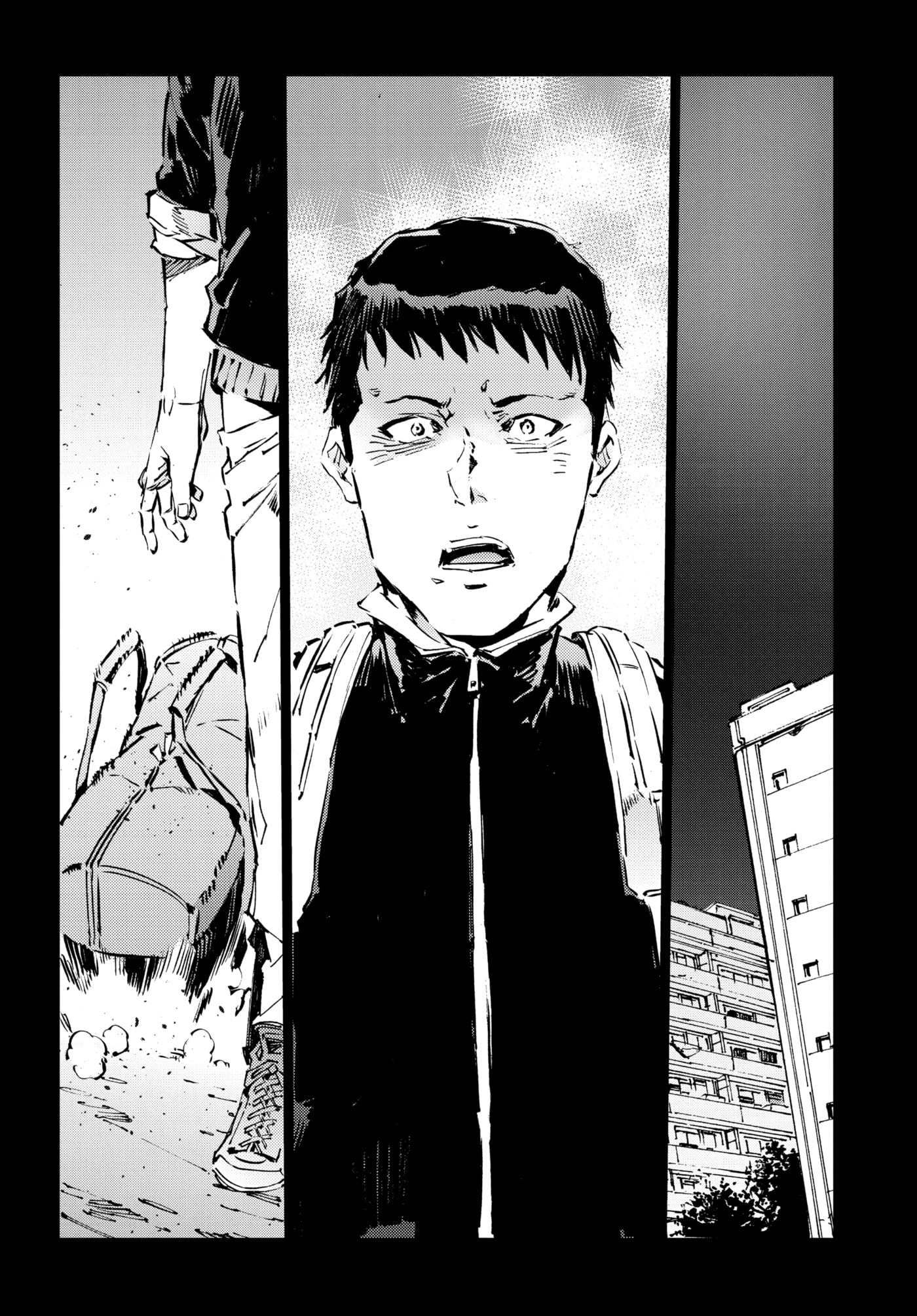 Ultraman (KAZUMINE Daiji) Chapter 102 page 13 - 