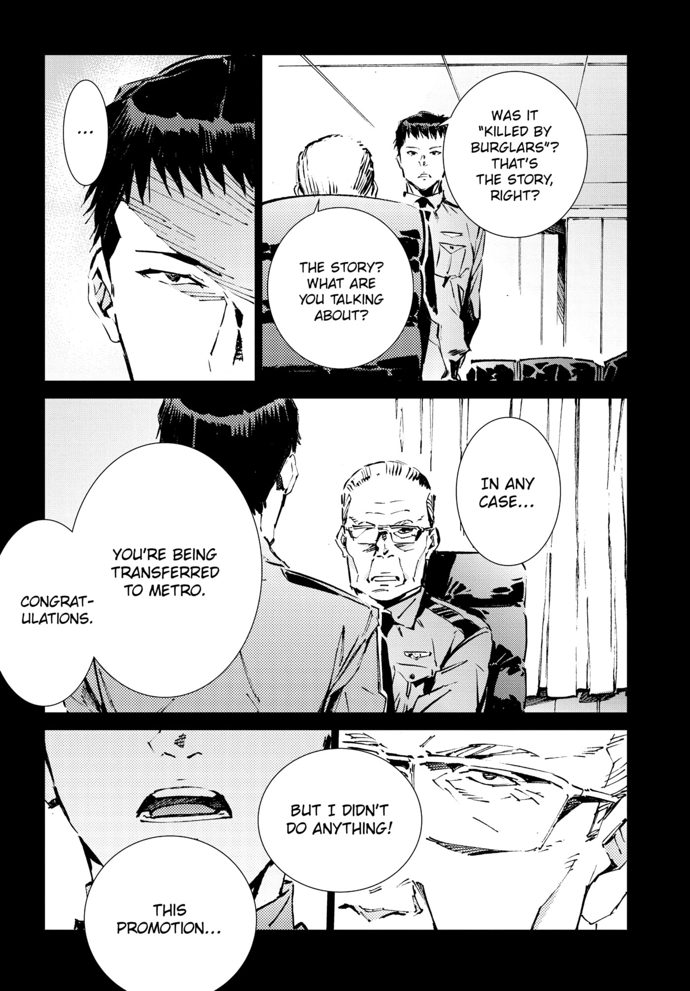 Ultraman (KAZUMINE Daiji) Chapter 102 page 17 - 