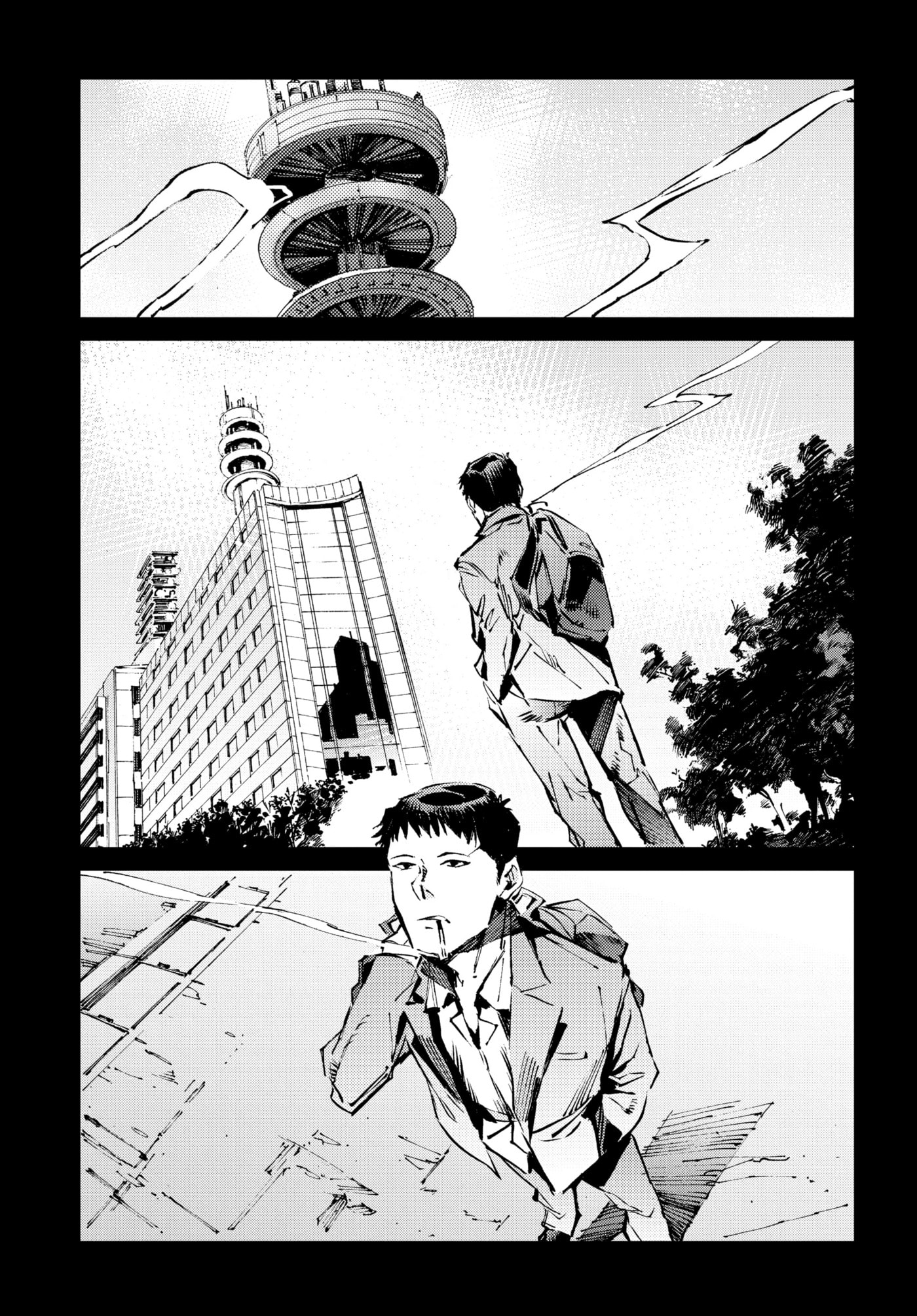 Ultraman (KAZUMINE Daiji) Chapter 102 page 20 - 
