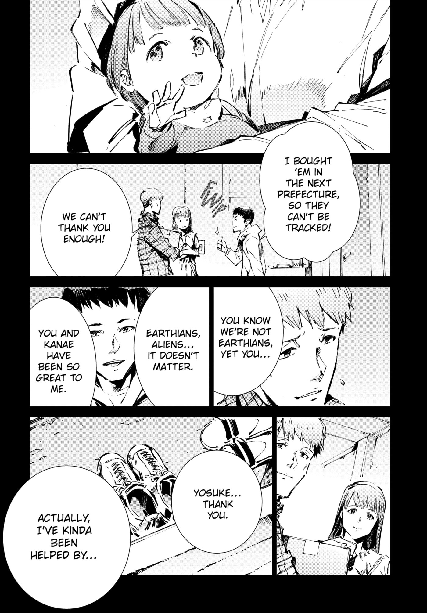 Ultraman (KAZUMINE Daiji) Chapter 102 page 3 - 