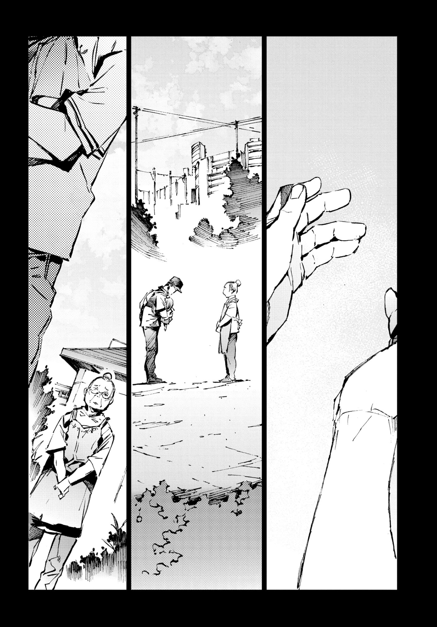 Ultraman (KAZUMINE Daiji) Chapter 102 page 23 - 