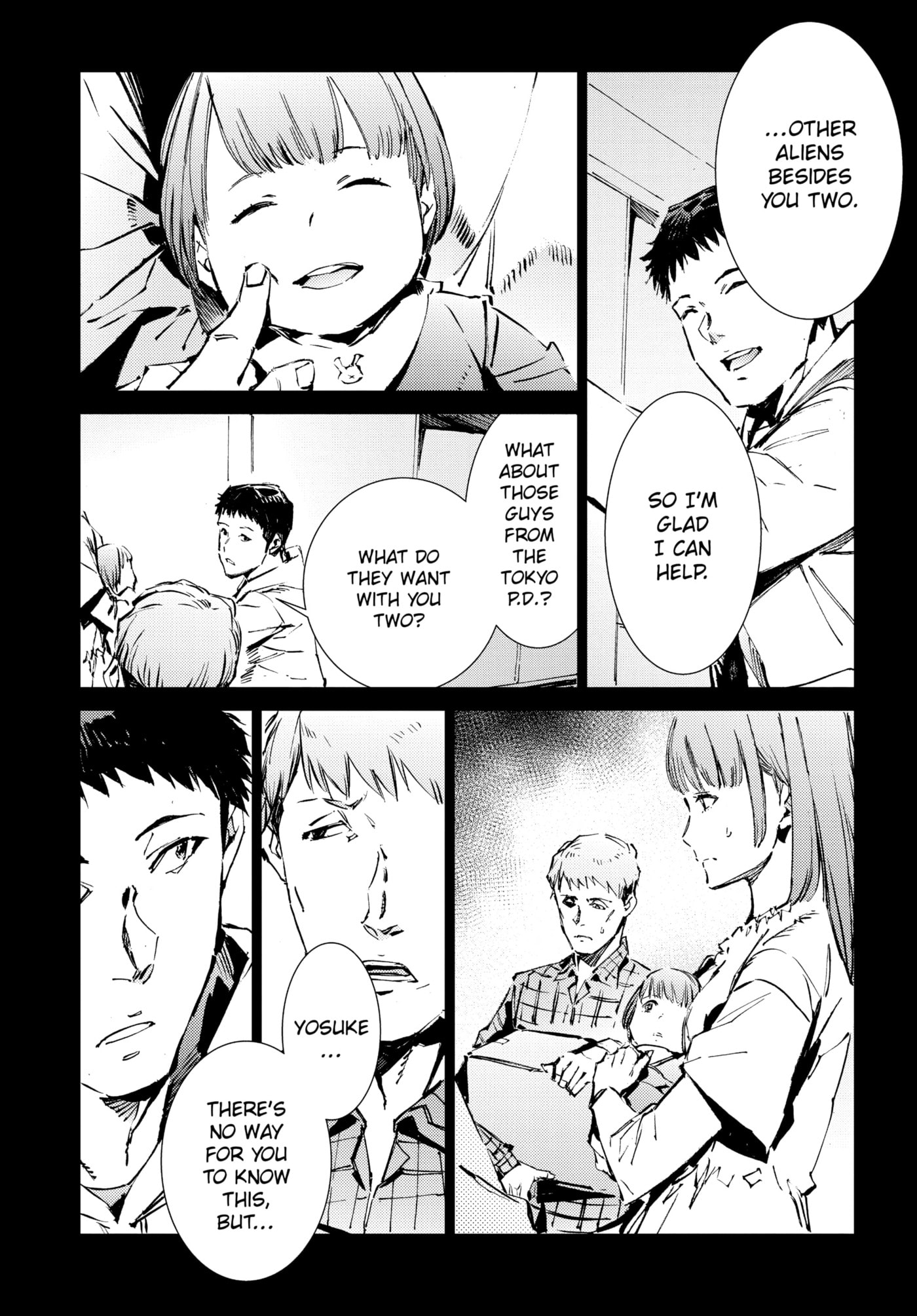 Ultraman (KAZUMINE Daiji) Chapter 102 page 4 - 