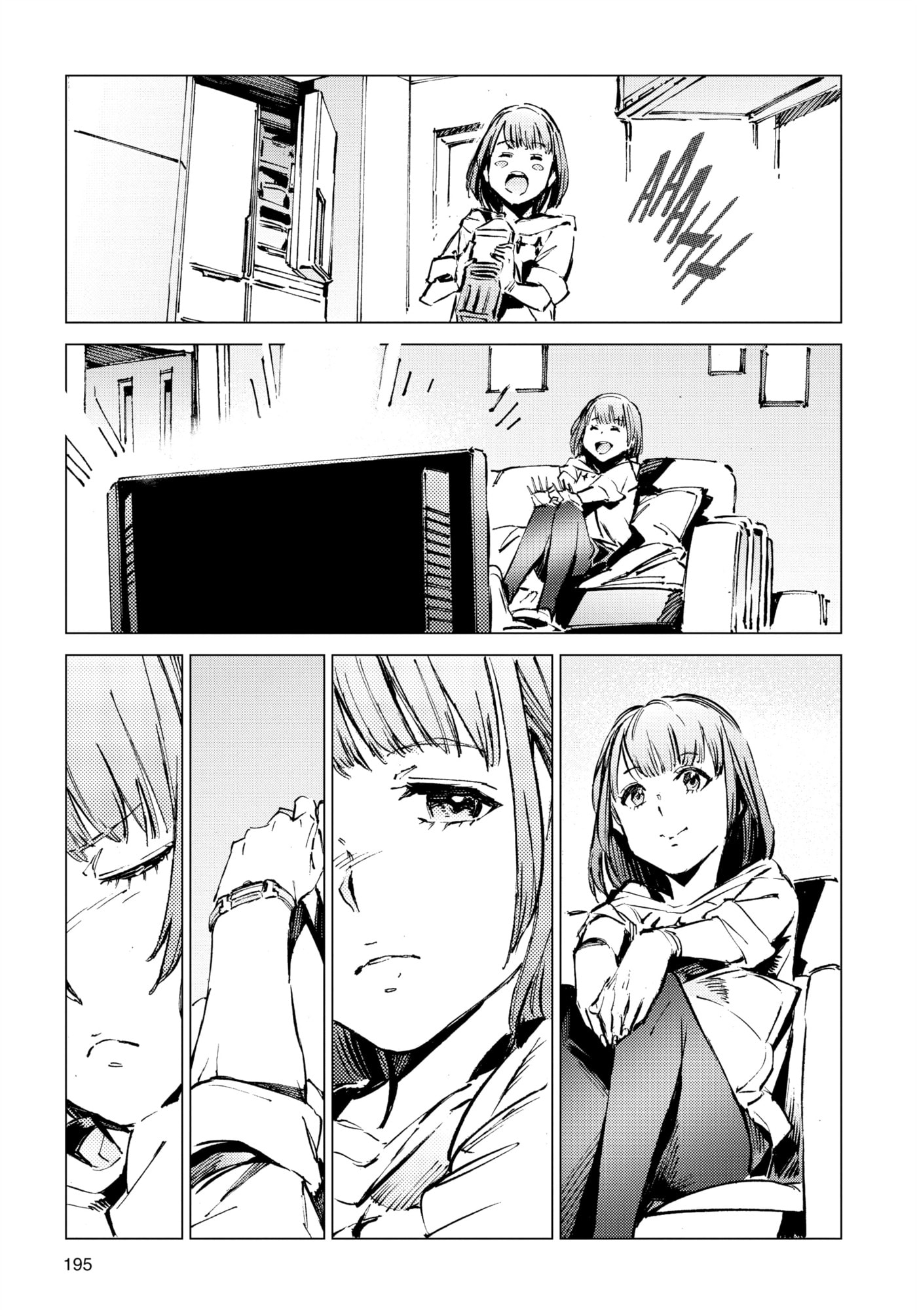 Ultraman (KAZUMINE Daiji) Chapter 102 page 31 - 
