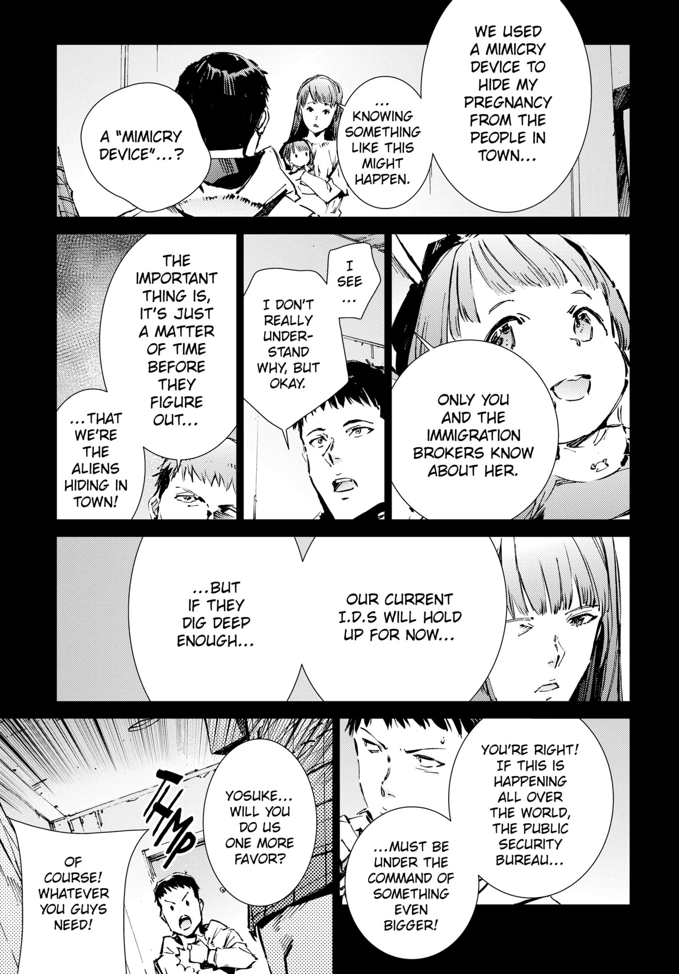 Ultraman (KAZUMINE Daiji) Chapter 102 page 7 - 