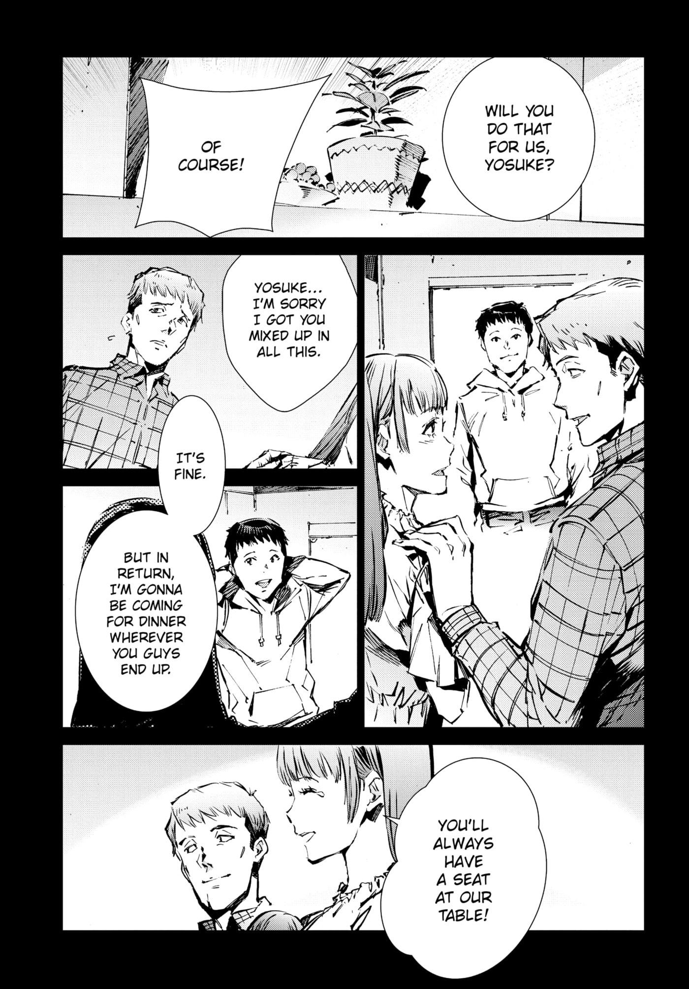 Ultraman (KAZUMINE Daiji) Chapter 102 page 10 - 