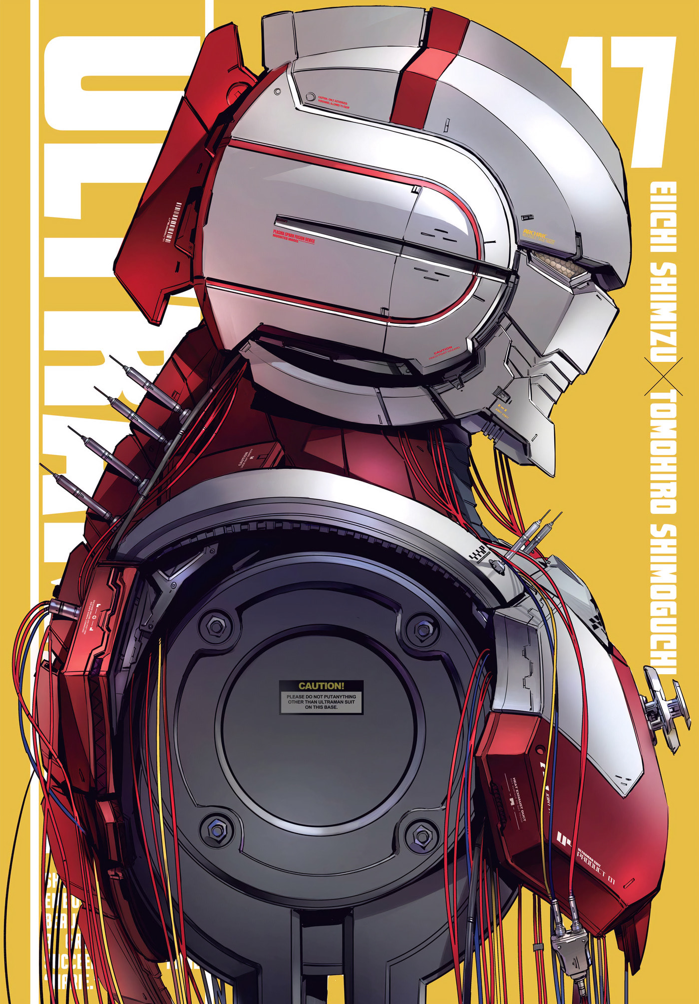 Ultraman (KAZUMINE Daiji) Chapter 103 page 2 - 