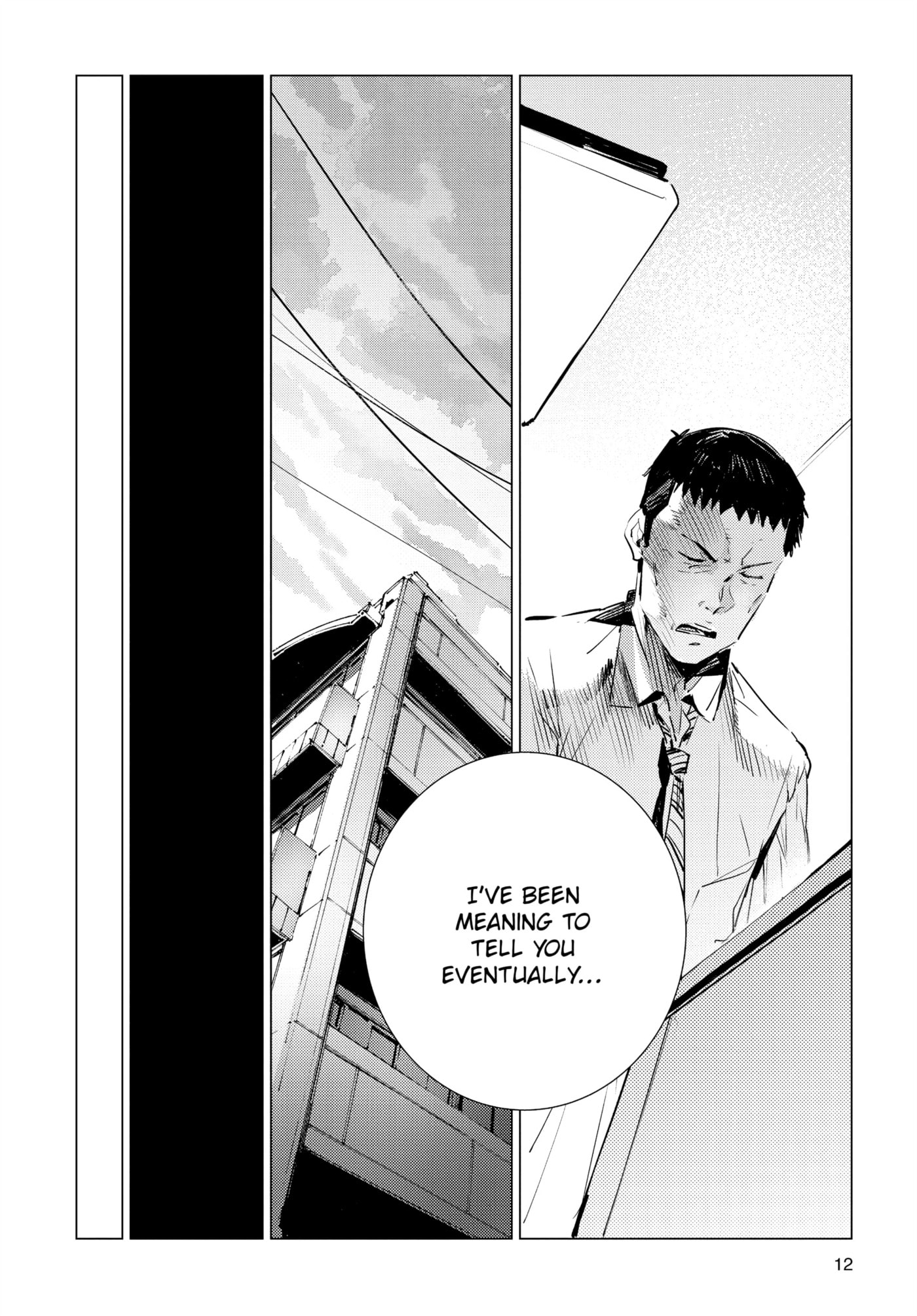 Ultraman (KAZUMINE Daiji) Chapter 103 page 13 - 