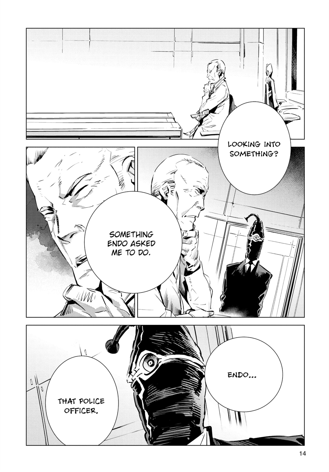 Ultraman (KAZUMINE Daiji) Chapter 103 page 15 - 