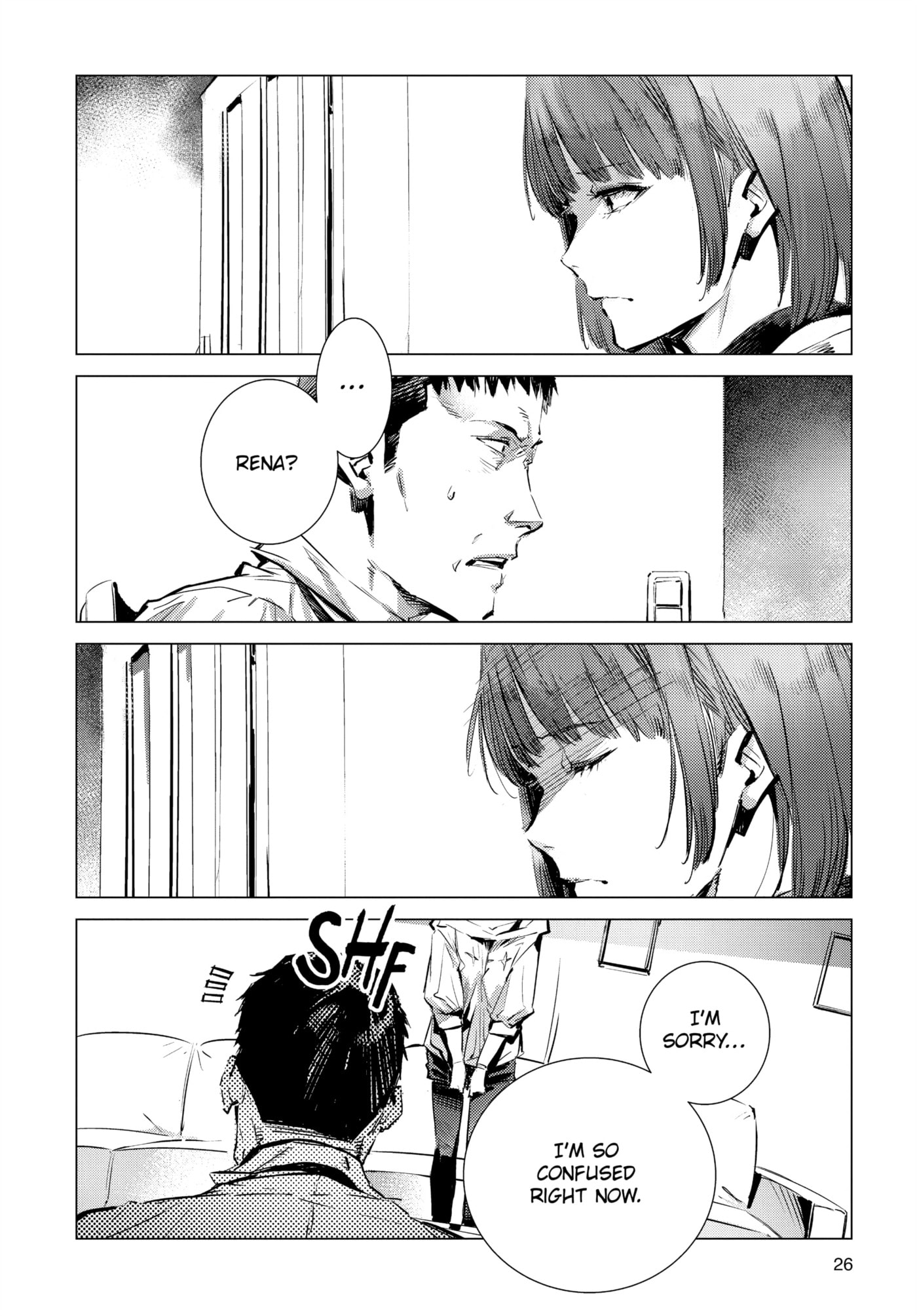 Ultraman (KAZUMINE Daiji) Chapter 103 page 27 - 